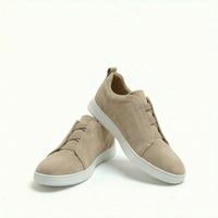VER3 Sneaker Bej